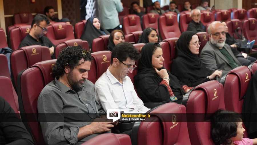 آخرین قطره را تصور کن!